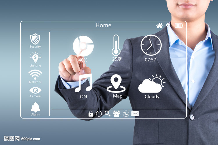 商務人士如何高效利用手機與會展服務